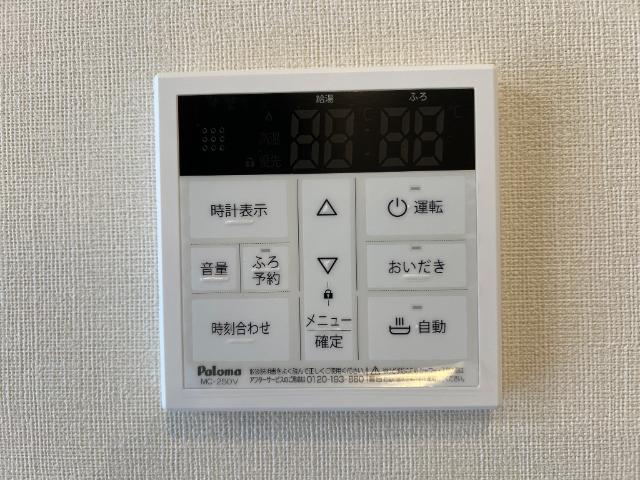 16/28 設備