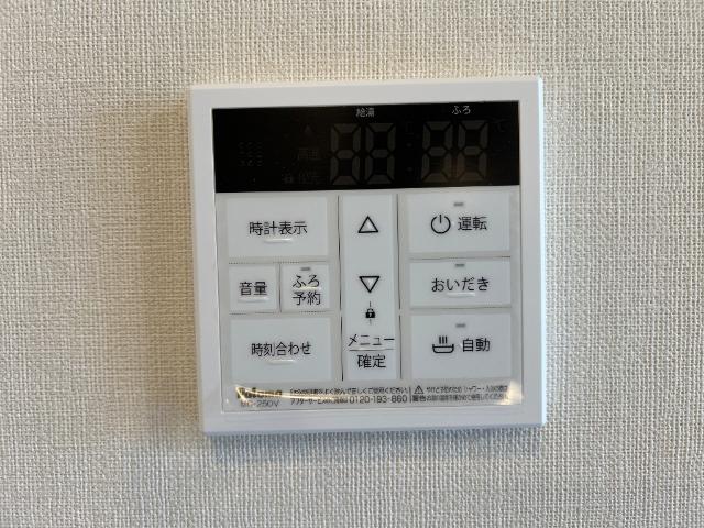 16/28 設備