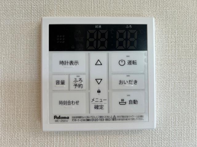 16/28 設備