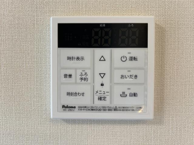 16/28 設備