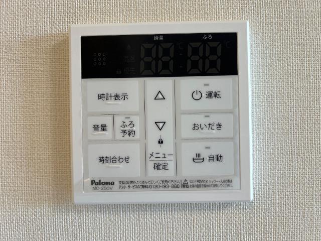 16/28 設備