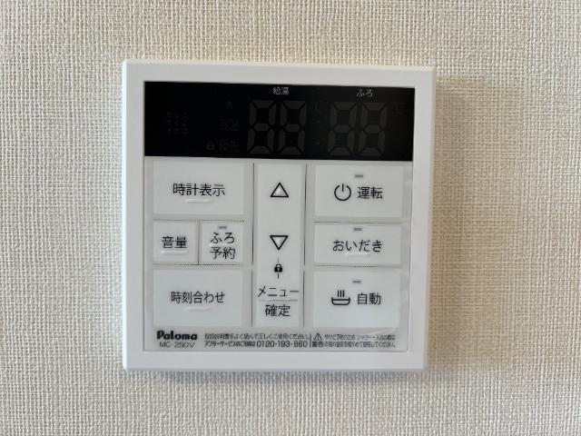 17/28 設備