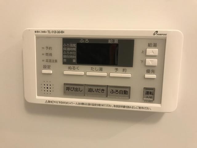 15/26 浴室