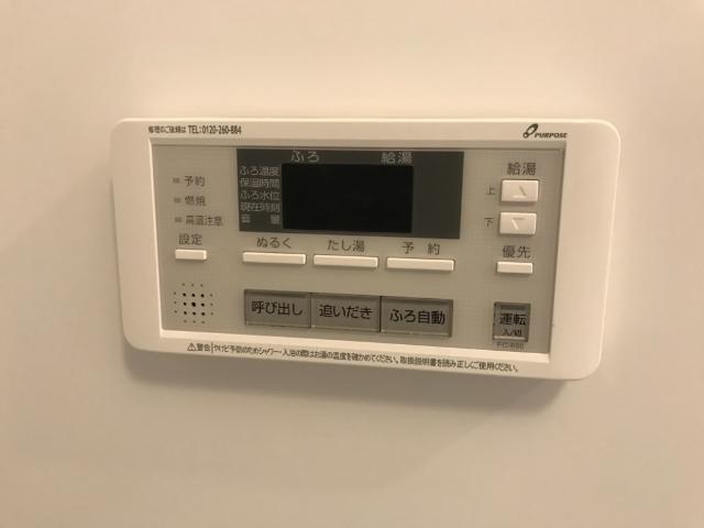15/26 浴室