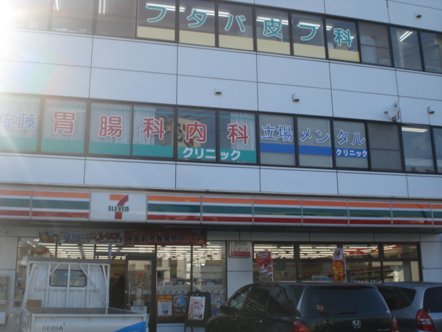 24/26 周辺