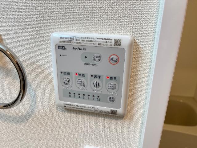 22/26 その他画像