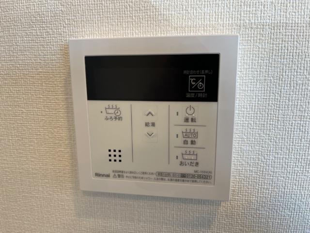 18/29 設備