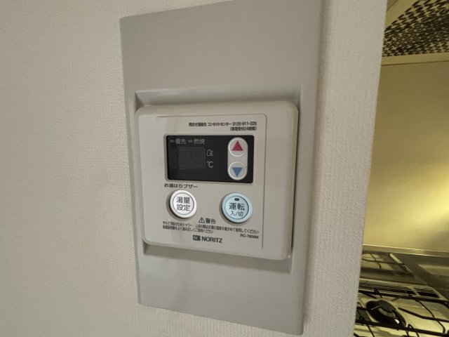 13/19 設備
