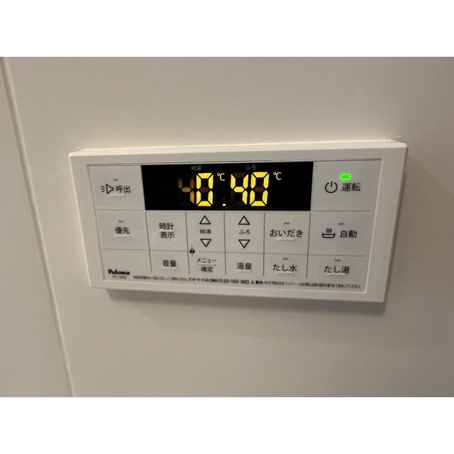 その他画像