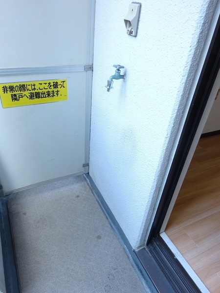 10/14 バルコニー