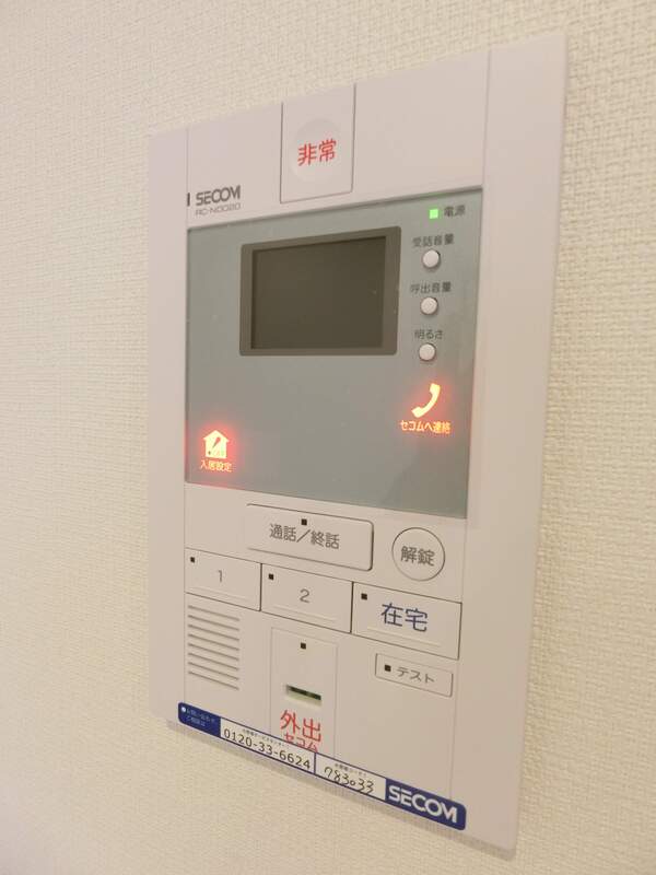 11/14 その他画像