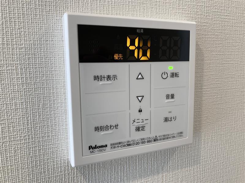 16/23 設備