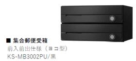 8/16 その他画像