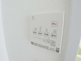 12/16 設備
