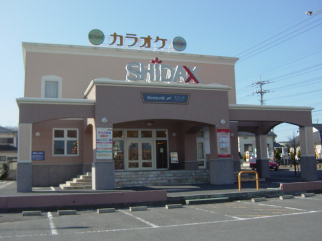 5/16 周辺