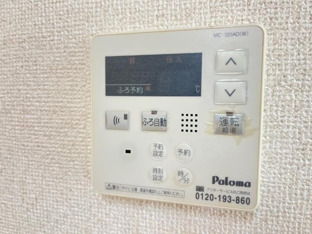 18/23 設備