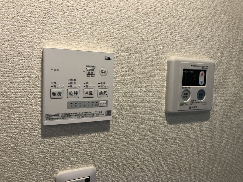 11/22 設備