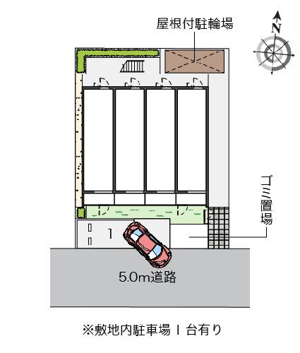 11/12 その他画像