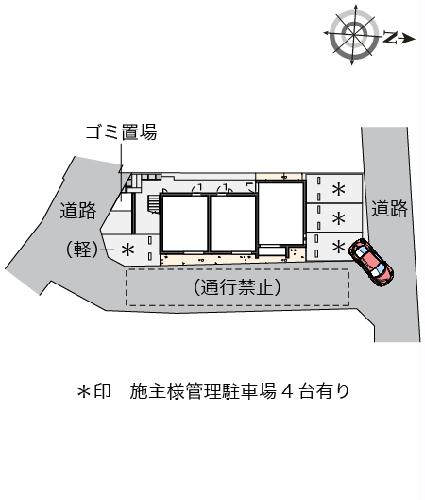 10/11 その他画像