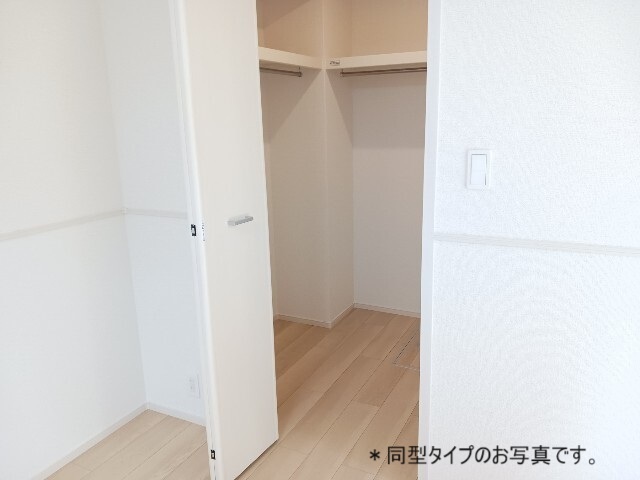 4/20 収納