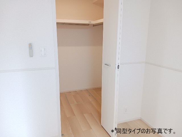 4/20 収納