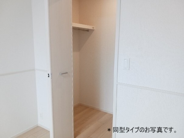 4/20 収納