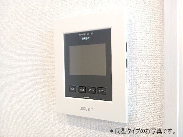 12/20 その他画像
