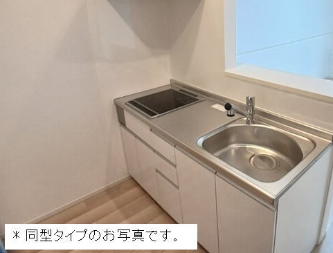5/20 キッチン