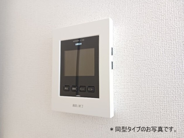 12/20 その他画像