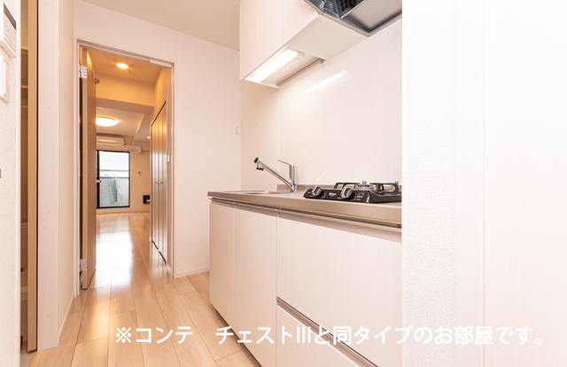 6/20 キッチン