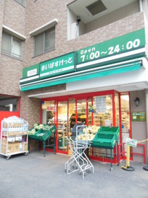 19/22 周辺