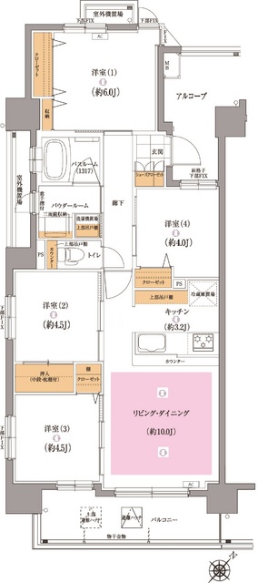 間取