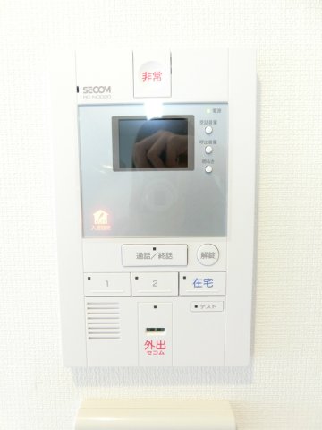 13/23 設備