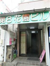 2/2 外観