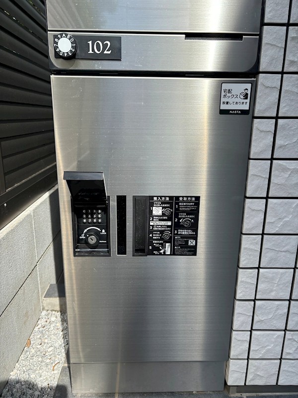 22/24 その他画像