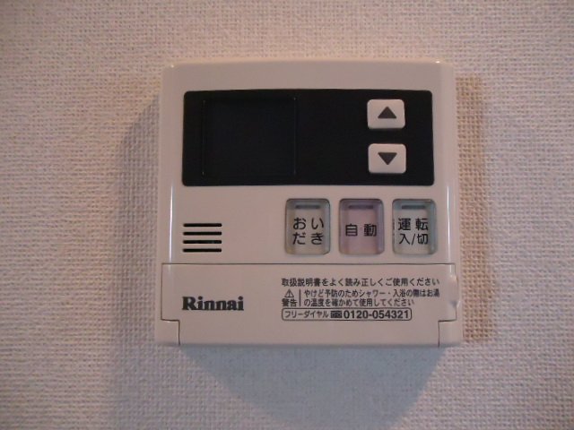 22/30 その他画像