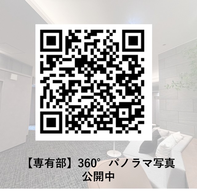 7/7 その他画像