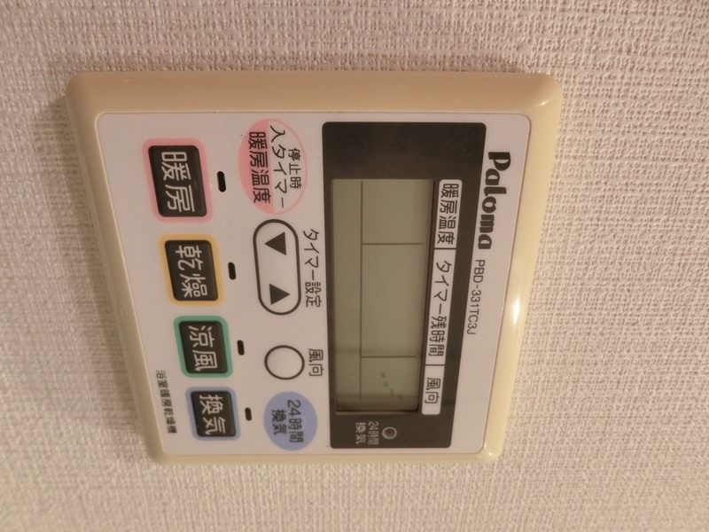 11/11 設備
