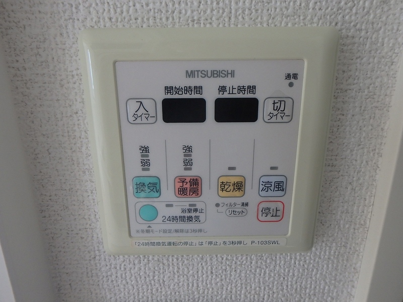 13/17 設備