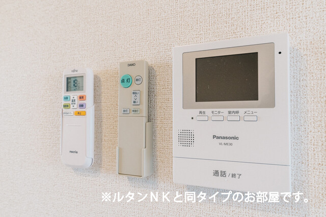 13/23 その他画像