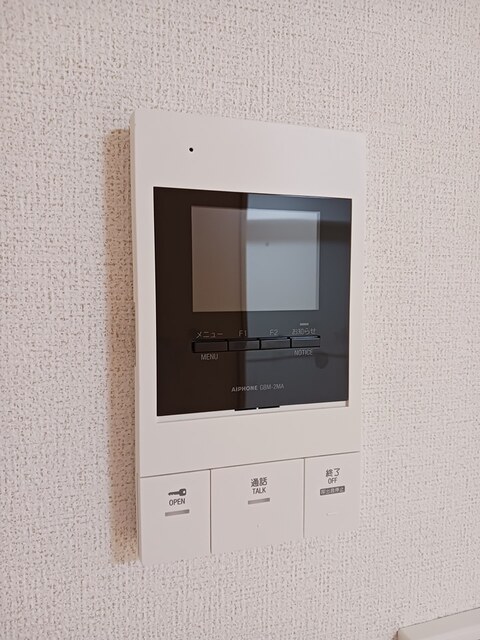 11/20 設備