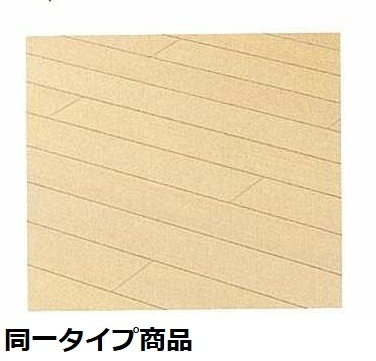 9/20 その他画像