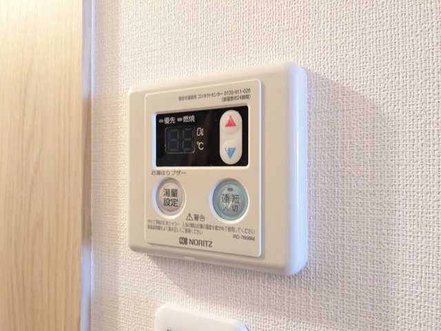 12/30 設備