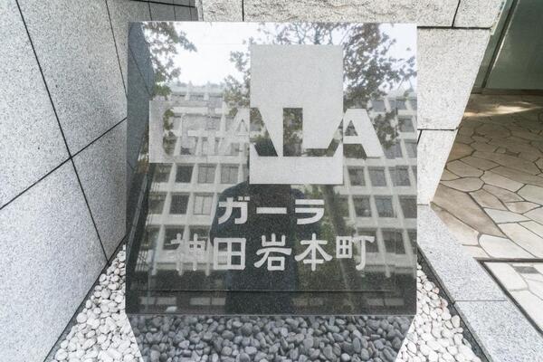 3/5 設備