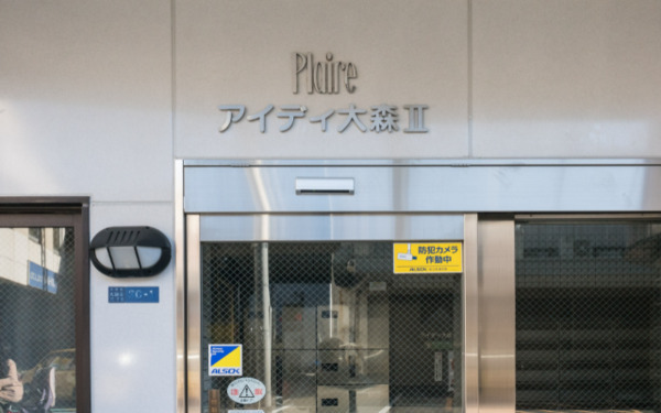 23/28 エントランス