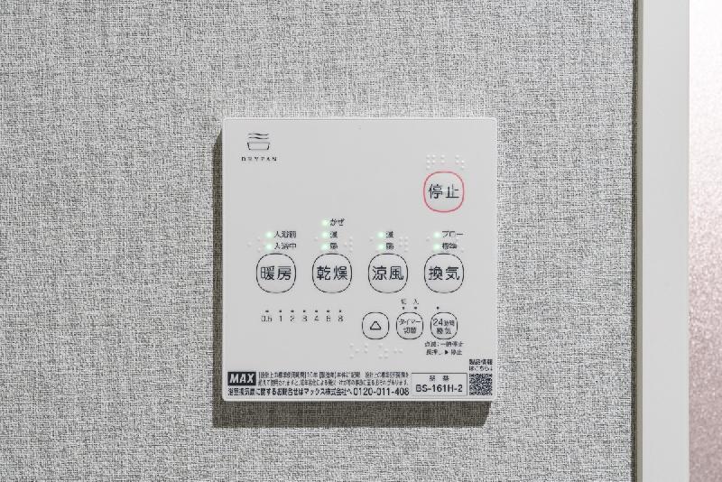 9/18 キッチン
