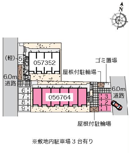 6/9 その他画像