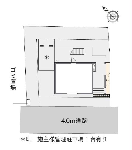 9/10 その他画像