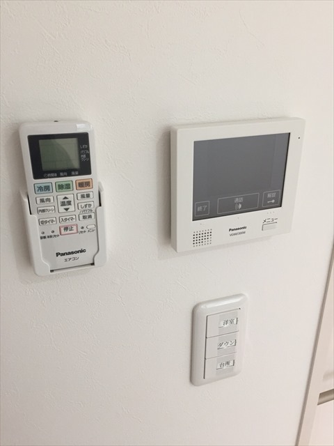 15/20 設備