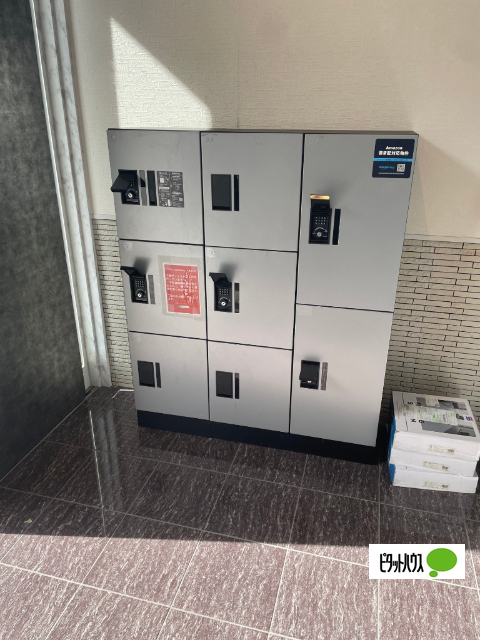 2/5 その他画像